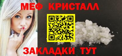 a pvp Наро-Фоминск