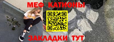 a pvp Наро-Фоминск