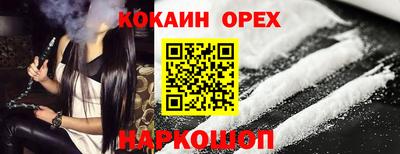 a pvp Наро-Фоминск