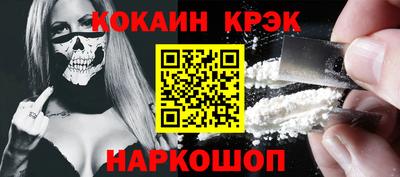 сатива Нарткала