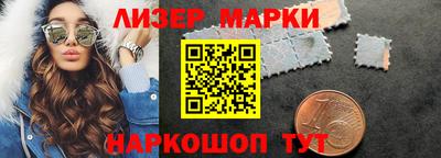 a pvp Наро-Фоминск
