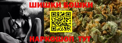 a pvp Наро-Фоминск