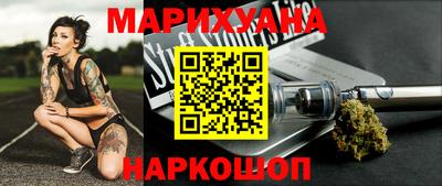 a pvp Наро-Фоминск