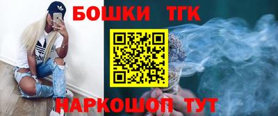a pvp Наро-Фоминск