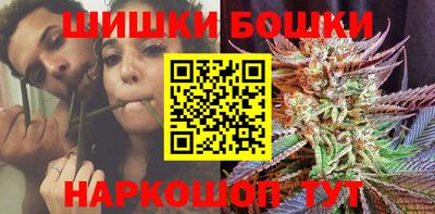 сатива Нарткала