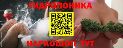 a pvp Наро-Фоминск