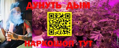 a pvp Наро-Фоминск