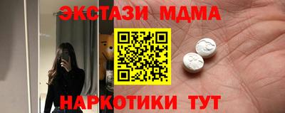 a pvp Наро-Фоминск