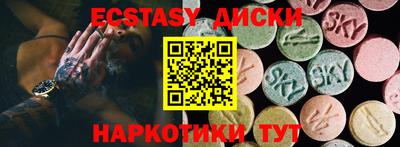 сатива Нарткала