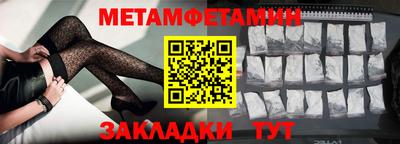 a pvp Наро-Фоминск