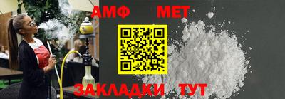 a pvp Наро-Фоминск