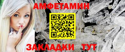 a pvp Наро-Фоминск