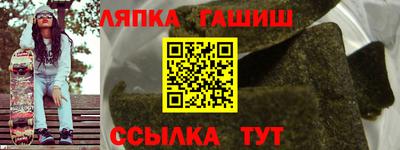 кристаллы Нальчик