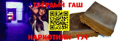 сатива Нарткала