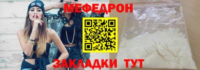 a pvp Наро-Фоминск