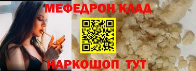 a pvp Наро-Фоминск