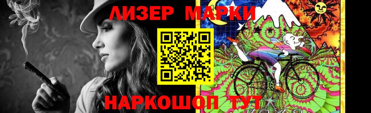 ЛСД экстази ecstasy  LSD-25 экстази кислота  Вход с VPN  Всеволожск 